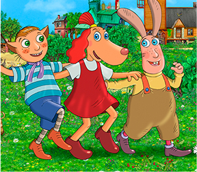 Lotte ar draugiem